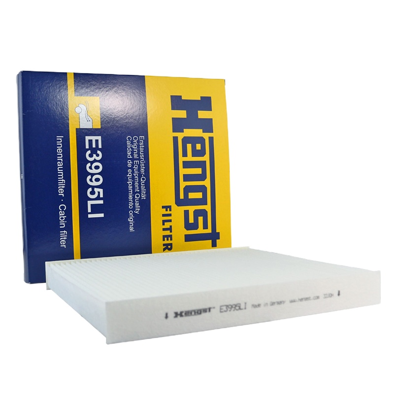 汉格斯特(hengst)单效空调滤E3995LI适配大切诺基3.0/3.6/5.7/6.4