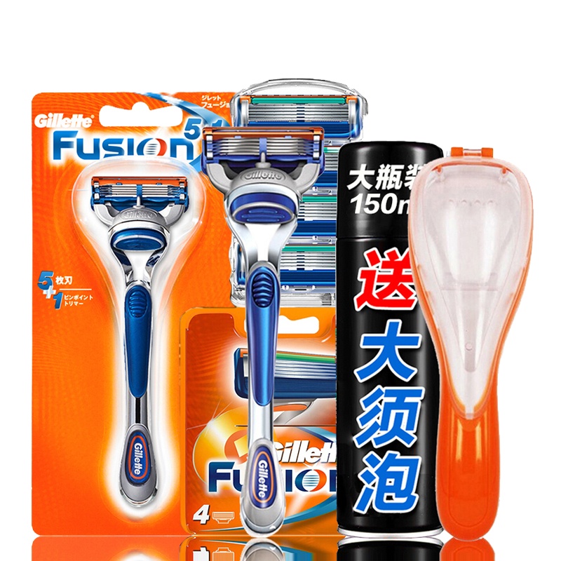 GILLETTE吉列锋隐致顺剃须刀1刀架5刀头刀片 (手动吉利锋速5致护冰酷刮胡刀)