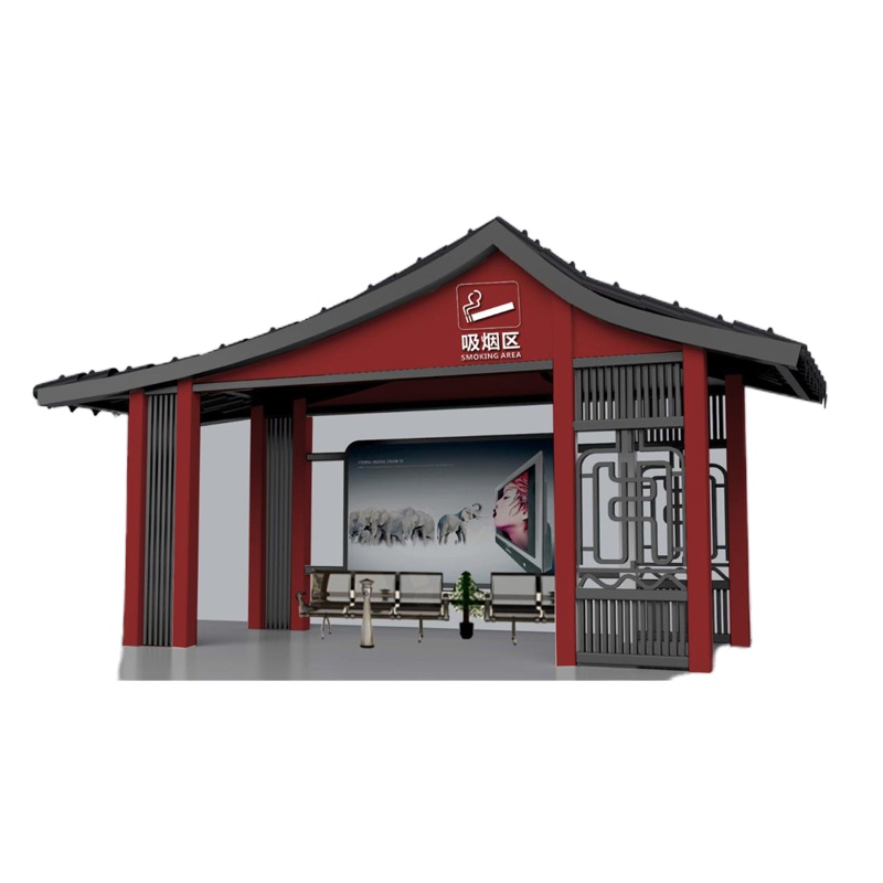 户外休闲式拼装吸烟亭 长6.5*宽2.8*高3.5(米)