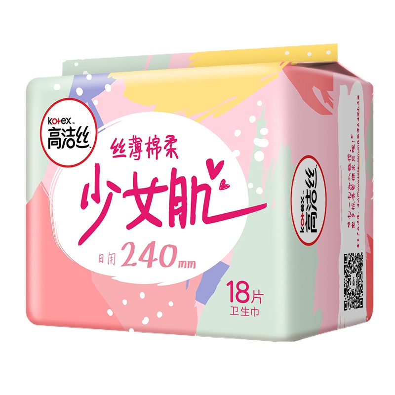 高洁丝经典系列丝薄棉柔卫生巾日用18片 (新老包装随机发货)