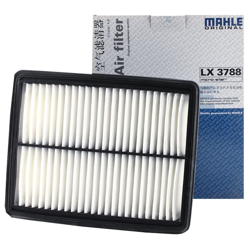马勒(MAHLE)空气滤LX3788适配05款东南菱利 1.3/1.6L
