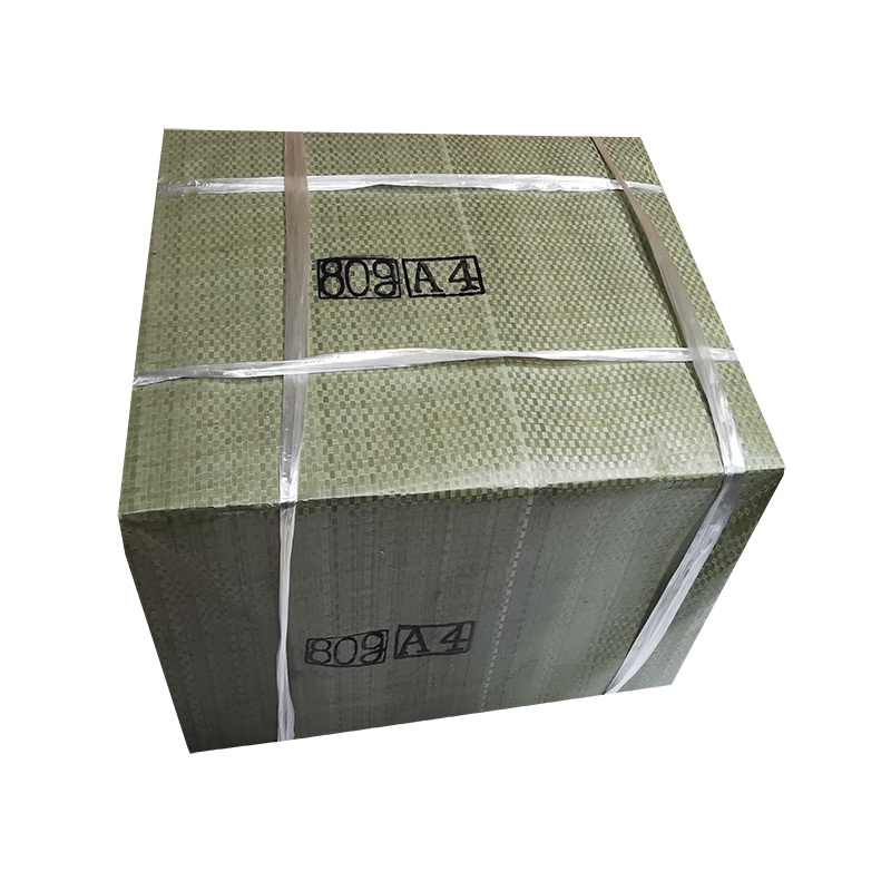 久创80克A4复印纸简易防水包装一体机速印纸学生试卷纸