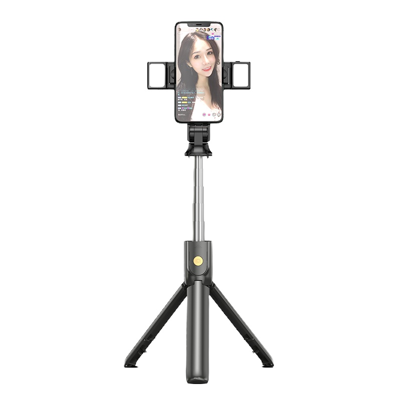 rtakomini自拍杆手机直播支架三脚架户外便携拍摄支撑架桌面落地式懒人专用架子网红抖音拍照神器360旋转