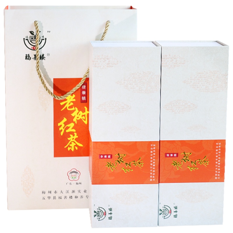 福善楼 老树红茶 锅炒手工茶 礼盒2条装 128g/盒