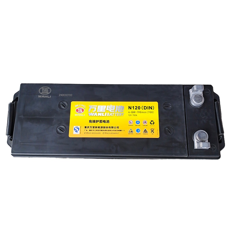 万里 WANLI免维护系列蓄电池6-QW-190min(700)12v 700A (N120a )