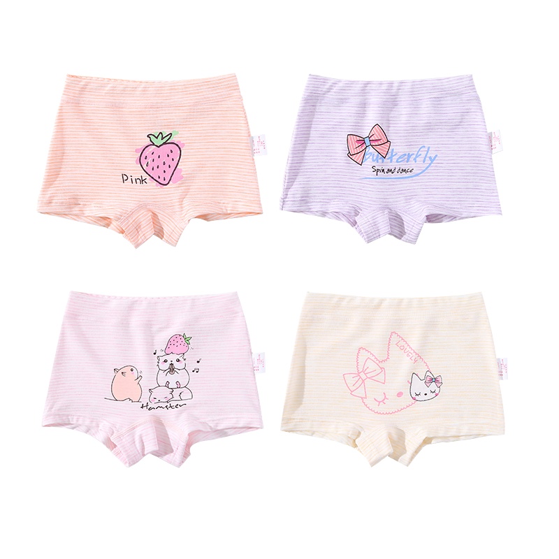 猫人女童内裤男童纯棉平角女宝宝儿童小女孩四条装不夹pp短裤