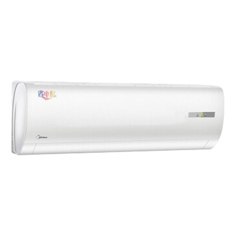 Midea/美的 KFR-35GW/DN8Y-DH400(D3) 大1.5匹挂壁式冷暖空调