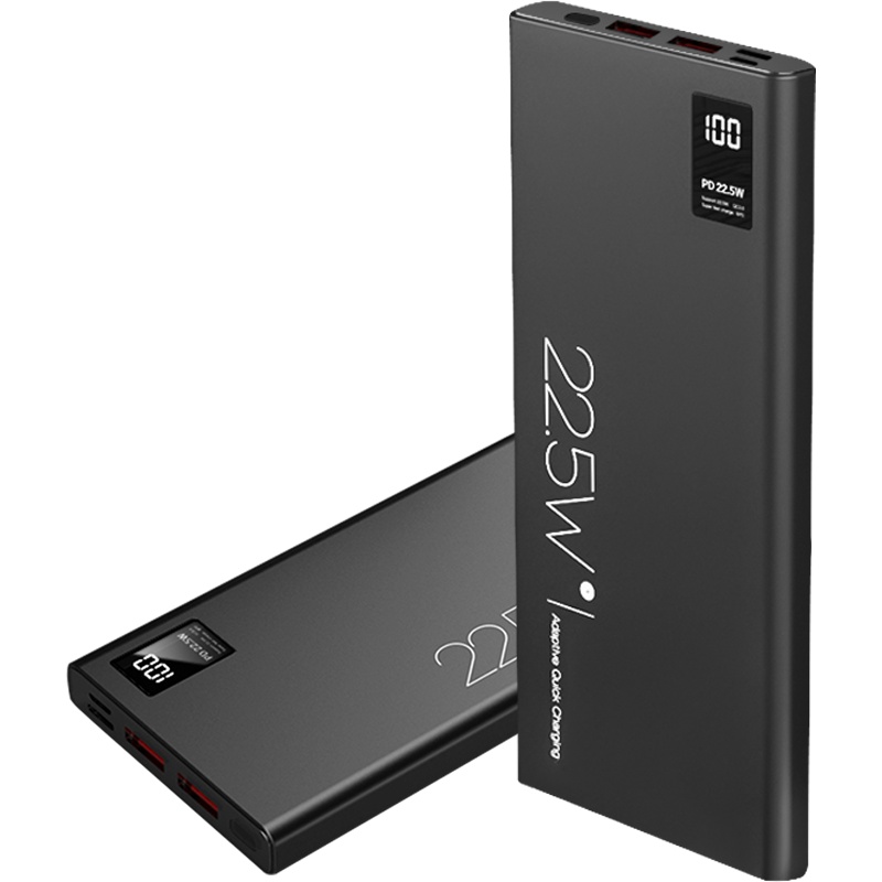 ZNNCO 充电宝超薄小巧22.5W超级快充USB-C18W双向PD大容量便携式移动电源苹果华为手机 快充版
