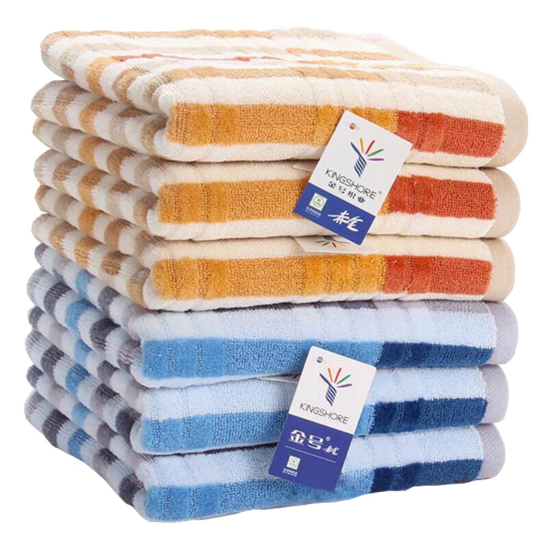 金号 G1965 纯棉毛巾 条纹情侣面巾 36*74cm 2条装 颜色随机 (单位:件)