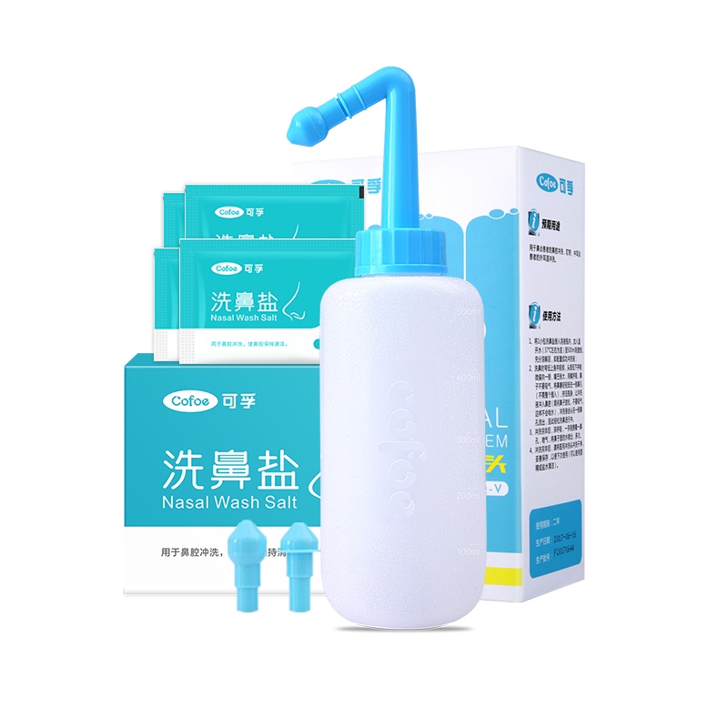 可孚洗鼻器电动洗鼻器家用鼻腔冲洗生理性海盐水婴儿鼻塞通鼻喷剂
