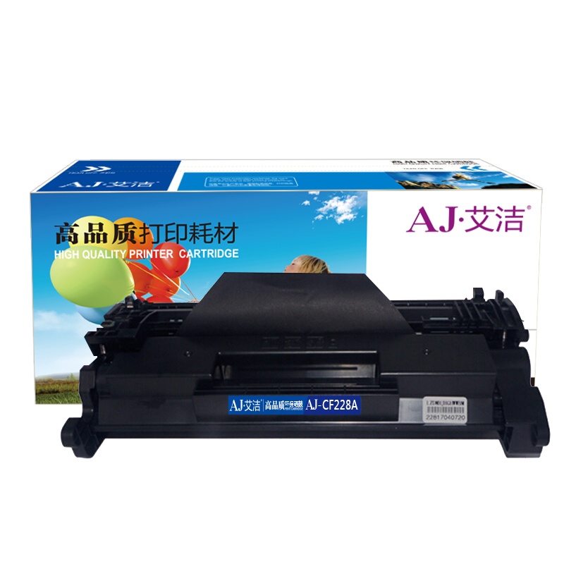 艾洁 CF228A硒鼓 适用惠普hp 28A硒鼓 M403d M403n M403dn M427fdn M427dw