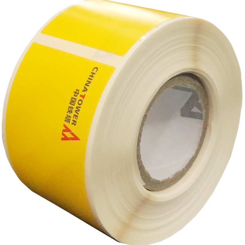 开仰(KAIYANG)PM-8050Y-TT-SC预印logo设备标签不干胶标签纸80*50mm/150片/卷 黄底