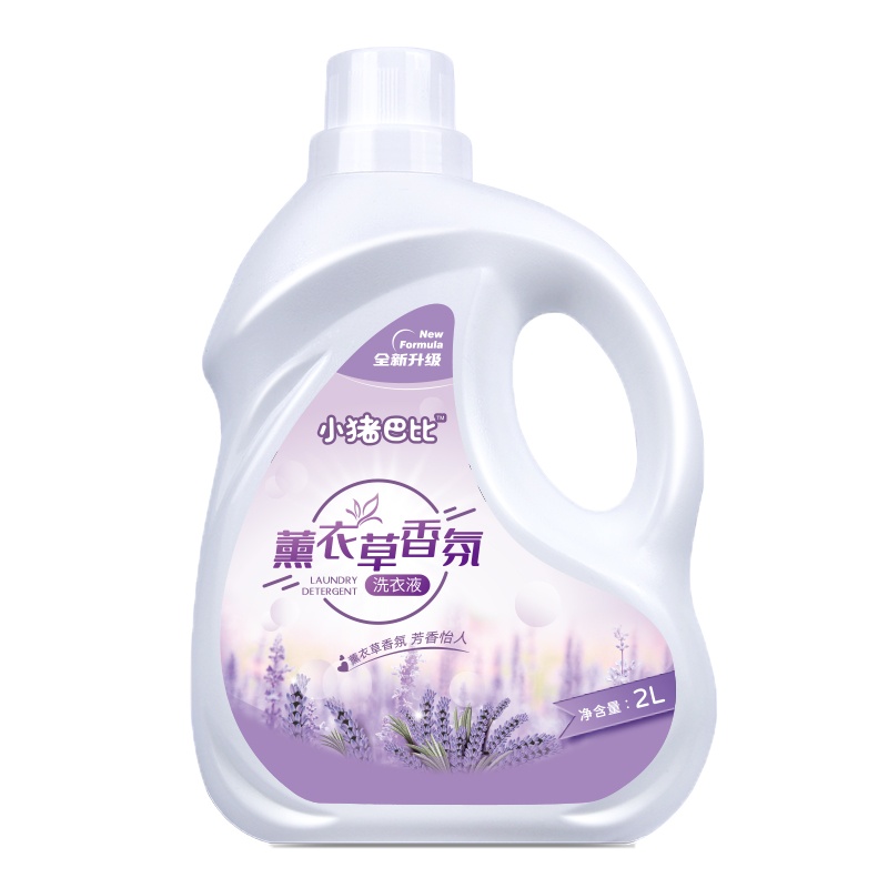 小猪巴比 薰衣草香氛洗衣液 2L*4瓶