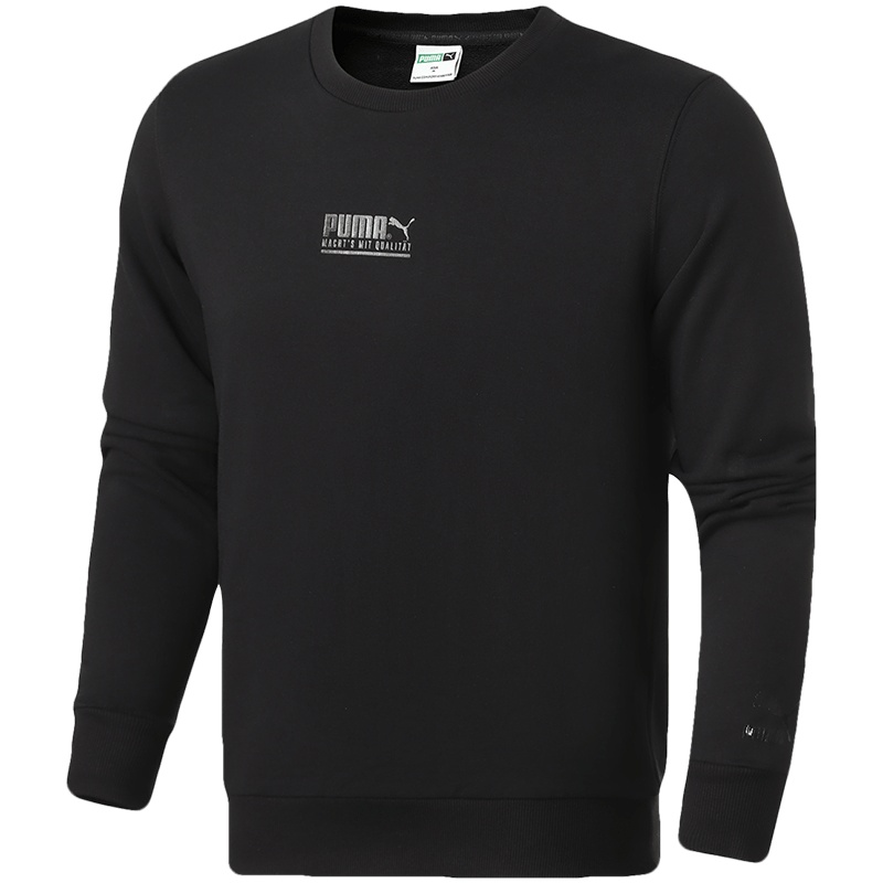 PUMA彪马男装运动服休闲圆领卫衣599278