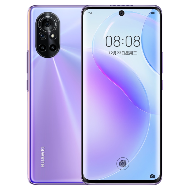 华为/HUAWEI nova 8 麒麟985 5G SoC芯片 前置3200万高清自拍 后置6400万变焦四摄 8GB+128GB 普罗旺斯 移动联通电信5G拍照全网通手机