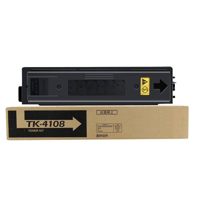 艾洁 TK-4108粉盒 适用 京瓷KYOCERA TASKalfa1800 1801系列打印机碳粉