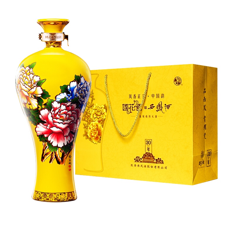 西凤 国花瓷30年 52度 500ml*2 礼盒装 凤香型 白酒