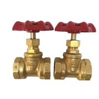 STK埃美柯307铜截止阀J11W-16T耐高温 蒸汽用 DN20 6分