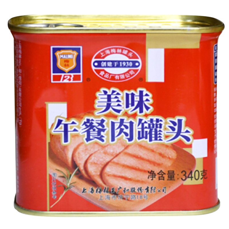 上海梅林 美味午餐肉罐头 340g*4罐装 泡面火锅搭档午餐肉