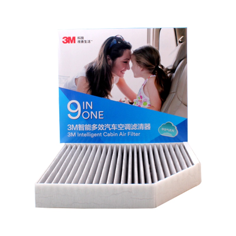 3M多效空调滤清器PN66039(奥迪A6L/A6/A7/A8/宾利慕尚)