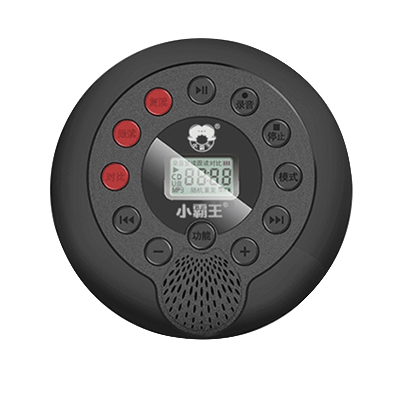 小霸王(SUBOR) 复读机CD播放机迷你便携式CD机学生随身听英语MP3光盘播放器转录 白色 标配