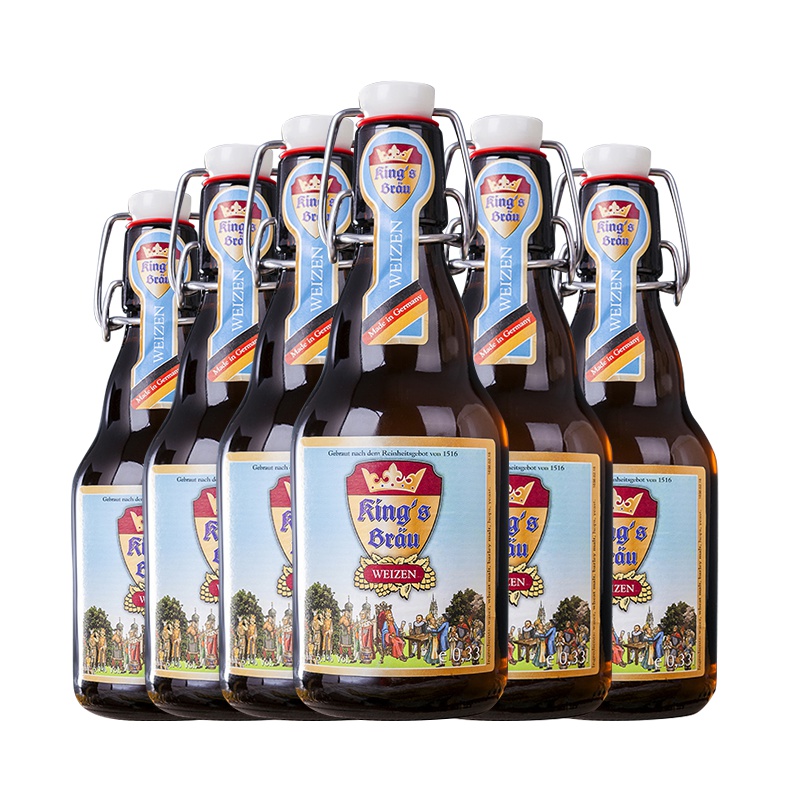 德国原装原瓶进口巴巴罗萨国王精酿小麦啤酒自启瓶330mL*12瓶礼盒装