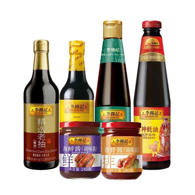 李锦记 调味料组合C(特级酱油500ml+老抽500ml+蚝油510G+豉油410ml+排骨酱240G+海鲜酱240G)