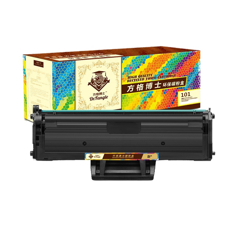 方格博士 SX-101黑色硒鼓 适用三星Samsung ML-2161 2162G ML-2166W SCX-3401