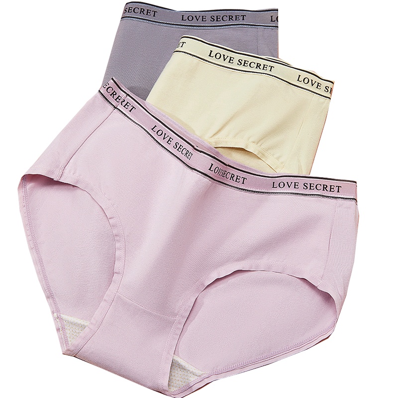 ENK 3条装纯色底裤透气中腰舒适女生三角裤女士内裤女
