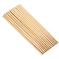 萌碎,细头24CM碳化竹筷,50双/包