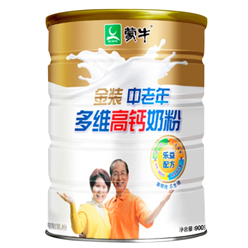 蒙牛奶粉 金装中老年多维高钙奶粉 900g/听(罐)装 高钙无蔗糖