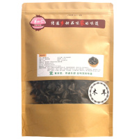 草本家 木耳250g*2东北黑木耳长白山椴木秋木耳野生菌菇干货特产野生木耳农家自产黑木耳