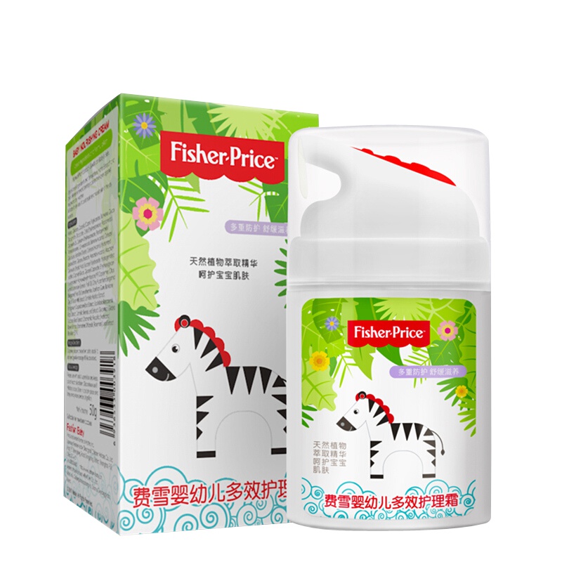 美国费雪（Fisher Price）婴儿多效护理霜50g 宝宝儿童滋润保湿护肤润肤霜身体乳