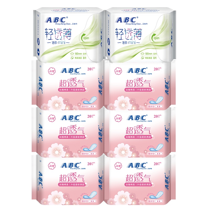 ABC纤薄棉柔迷你卫生巾护垫组合136片姨妈巾