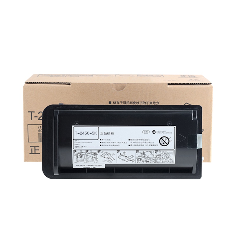 天威 适用于TOSHIBA-225-T2450-10K-280G-BK-黑色 复印机粉盒带芯片黑色