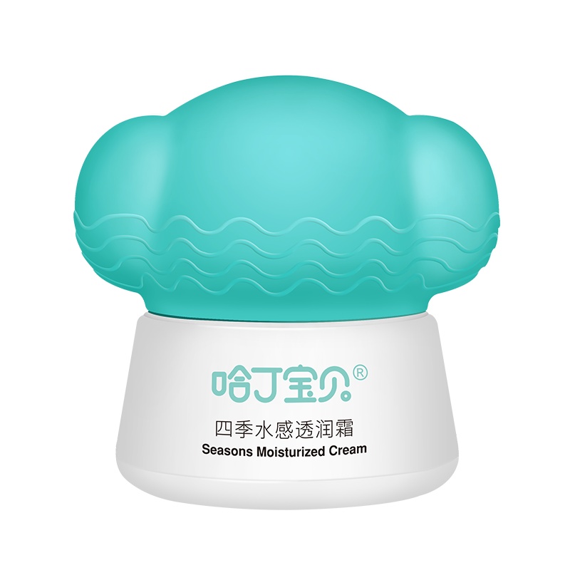 哈丁宝贝哈丁宝贝儿童面霜婴儿润肤霜补水保湿果萃菁华宝宝霜护肤四季水感透润霜30g