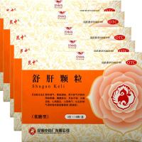 【5盒装】昆中舒肝颗粒 3g*16袋 低糖型 月经不调黄褐斑心烦意乱口苦咽干
