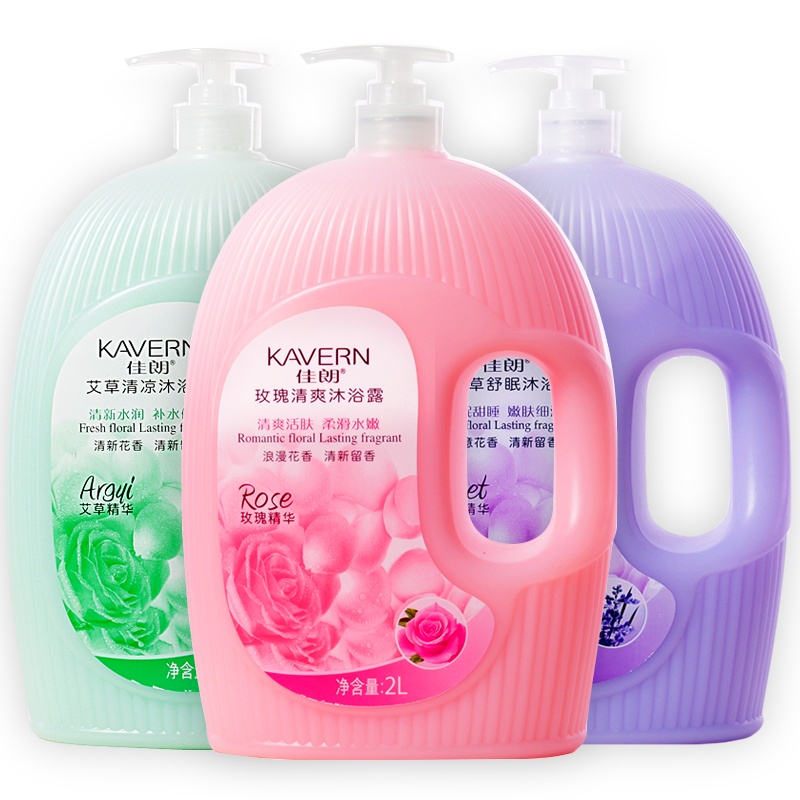 佳朗 自然香水香氛沐浴露1000ml-2000ml 大容量五种香型沐浴乳可选