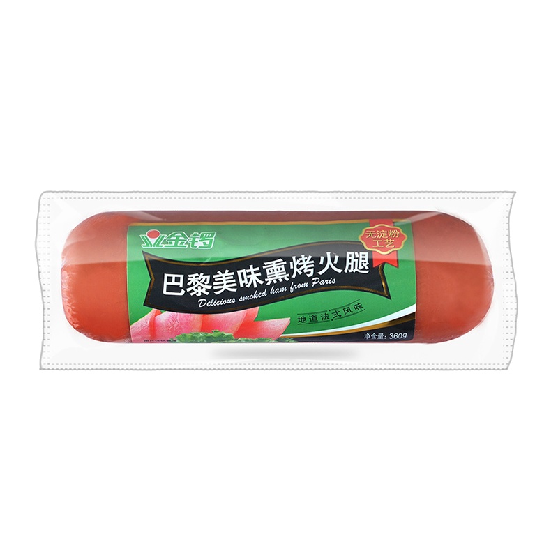 金锣 巴黎美味熏烤火腿 360g*3只装 香肠零食野餐小吃 开袋即食
