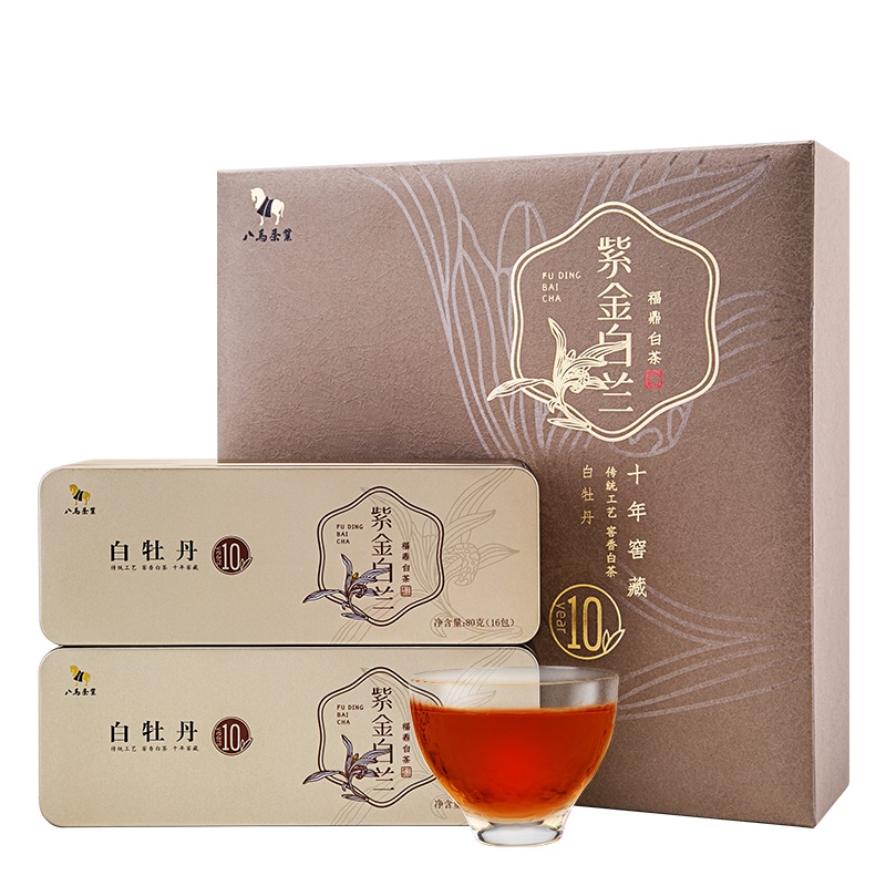 八马茶叶 福鼎白茶白牡丹10年藏紫金白兰白茶茶叶礼盒装160g