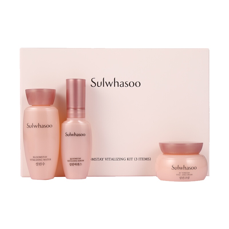 雪花秀（Sulwhasoo）雪御活颜梅花三件套（菁萃水15ml+菁萃精华露8ml+菁萃面霜5ml）中样护肤套装 淡化细纹