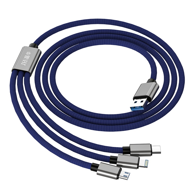 晶华 数据线三合一 苹果华为Type-c手机冲充电线3.5A iPhone12/11/Xs 小米oppo华为蓝色U381