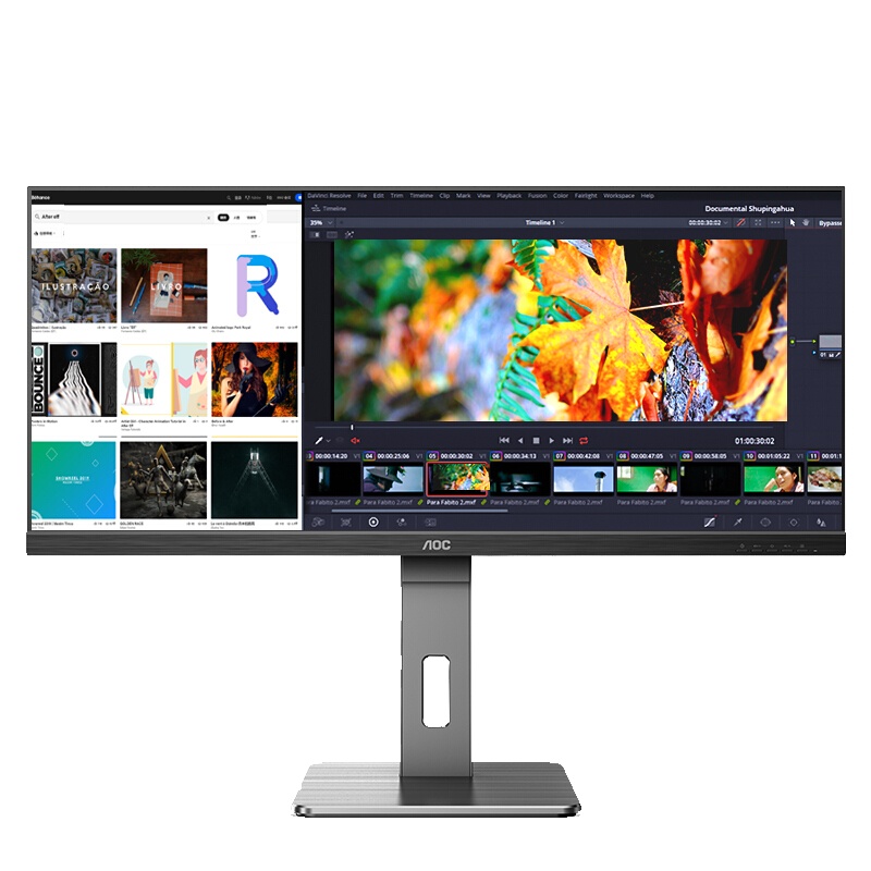 AOC显示器 Q34P2 34英寸21:9带鱼屏 IPS广色域 HDR技术 升降旋转电脑主机显示屏 Q34P2