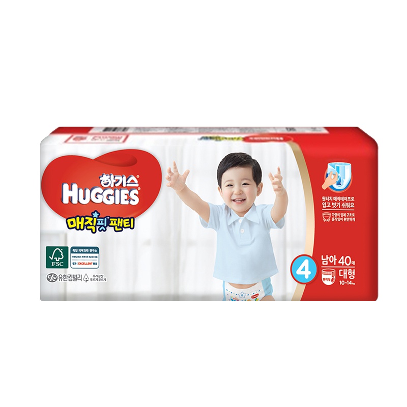 好奇(Huggies)魔法成长裤 大号成长裤纸尿裤 L40片 (9-14kg) 男宝 韩国原装进口