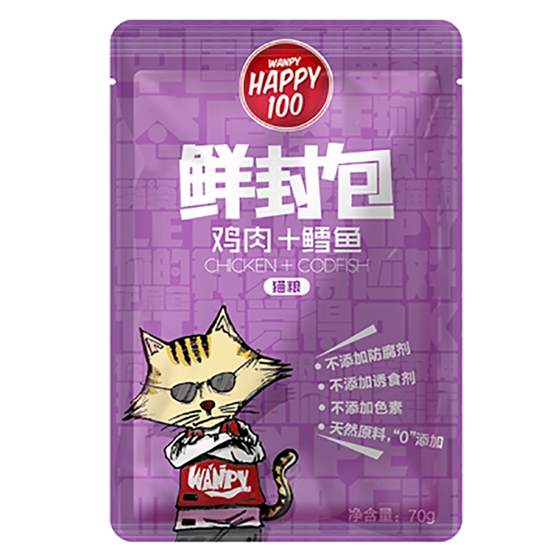 Wanpy顽皮鲜封包猫用鸡肉鳕鱼鲜封包70g猫零食猫湿粮拌饭营养食品