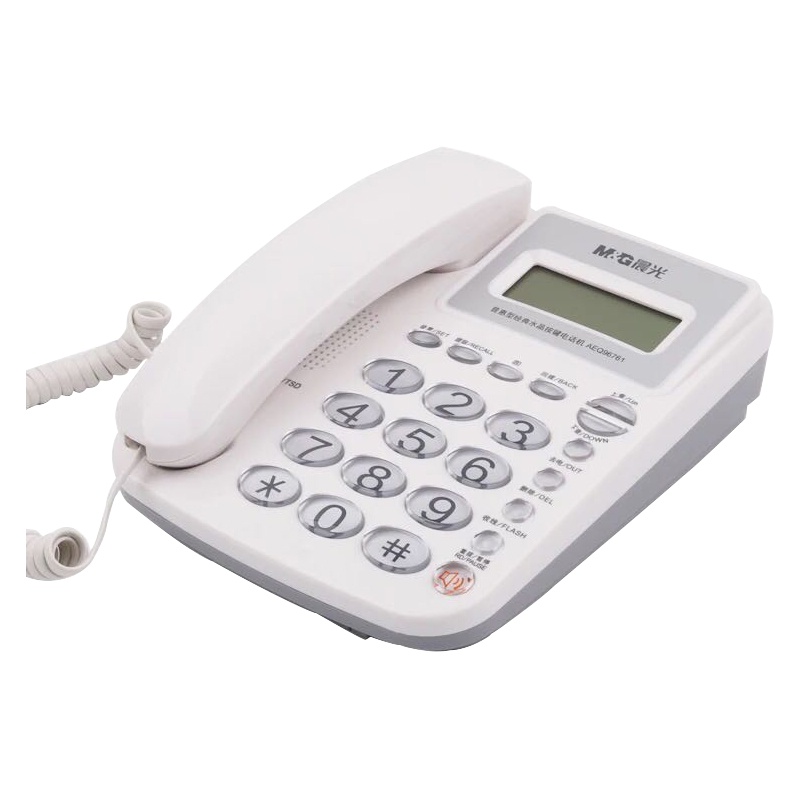 晨光(M&G)AEQ96761水晶按键电话机白色 惠普型座机固话座式办公家用免电池商务来电显示座机