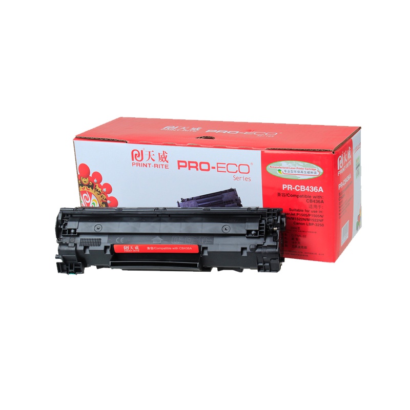 天威 CB436A硒鼓带芯片 适用HP-CB436B/CANON-313 黑色 1500页 惠普P1505/P1505N
