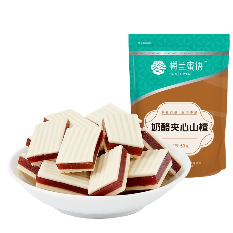 楼兰蜜语 奶酪夹心山楂 150
