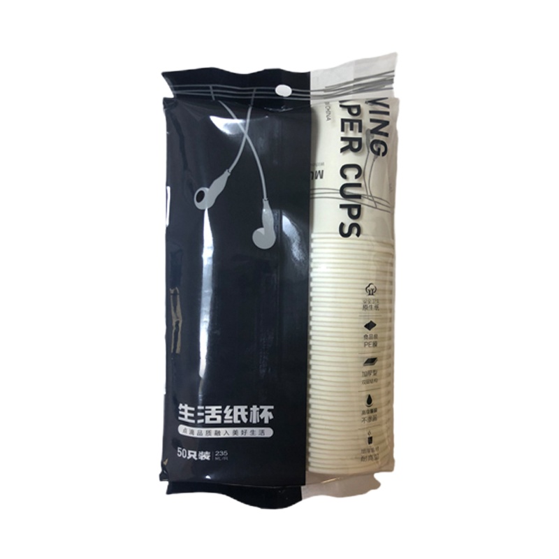 ZEBRA 一次性纸杯 加厚纸杯不渗漏 50只/包 一包装