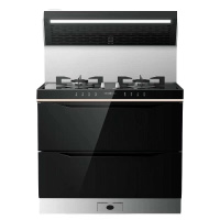 火星人(marssenger) X7B/X 侧吸抽油烟机烟灶套装燃气灶电消毒柜一体集成灶玻璃台面